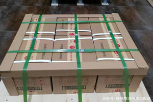 东极机场快递酒水【机场货运当天